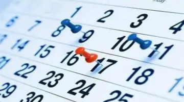 تبدأ بـ شم النسيم.. لائحة الإجازات الرسمية المتبقية في مصر 2026